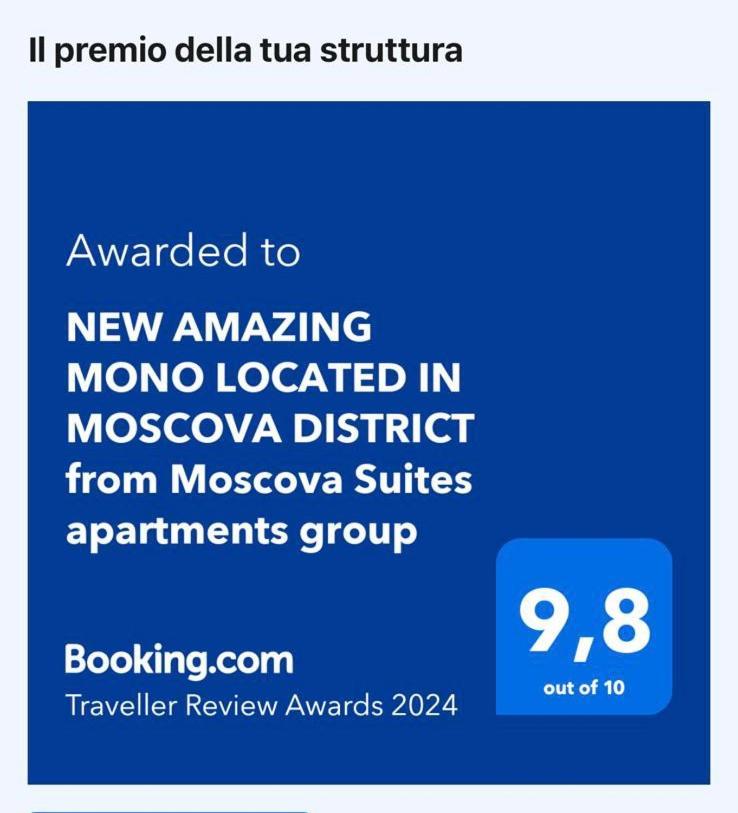 New Amazing Mono Located In Moscova District From Moscova Suites Apartments Group Milán Exterior foto